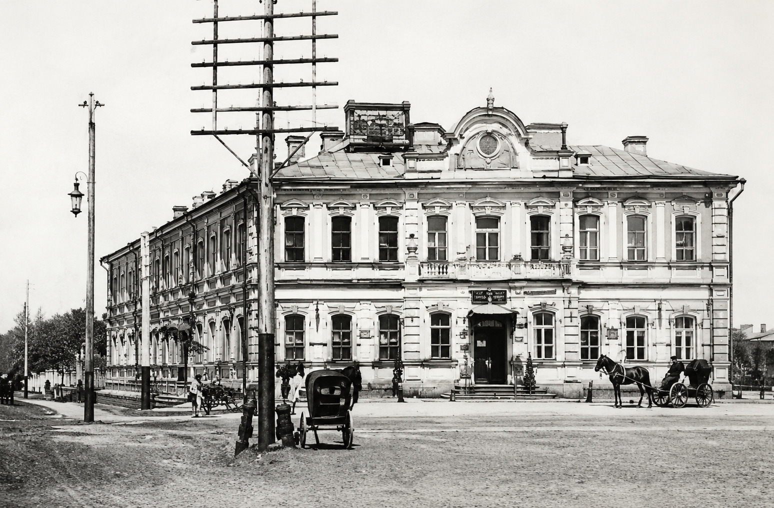 Оренбург